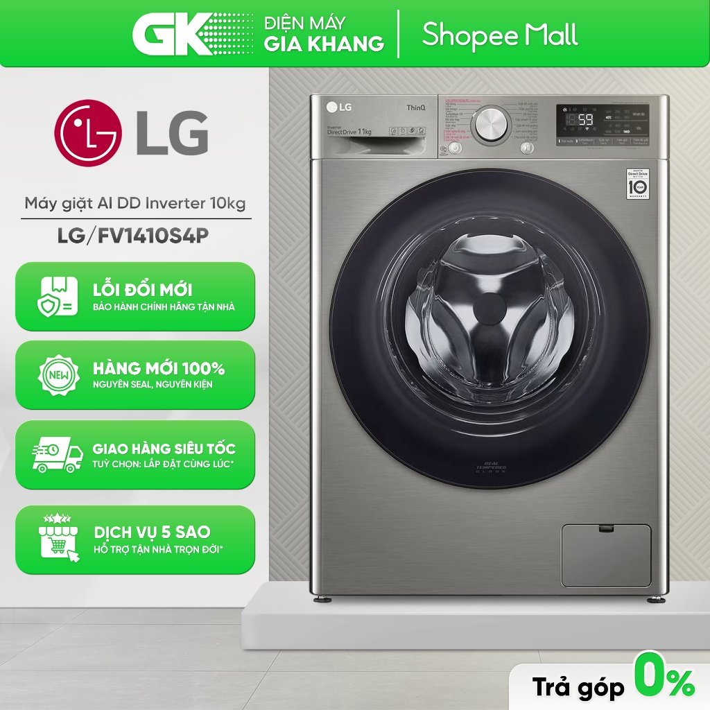 FV1411S4P / FV1410S4P - Máy Giặt Lồng Ngang LG AI DD™ Inverter [Toàn Quốc]