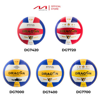 Banh bóng chuyền chính hãng Series 7 Dragon Master, Da Nhung mềm, chống thấm, tiếng đanh, BH 12 tháng, Tặng bộ phụ kiện