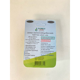 Ống Hít Thảo Dược Thông mũi Double inhaler