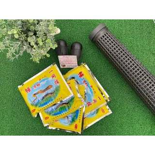 Thuốc Dụ Lươn Combo 5 gói ( được tặng thêm 1 gói)