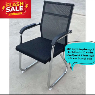  ghế quỳ văn phòng bản nâng cao 