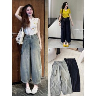 Quần Bò Baggy Jeans Nữ, Quần Bò Jeans Denim Trơn 2 Màu Tặng Kèm Đai Cạp Cao Dáng Baggy Phong Cách Ulzzang