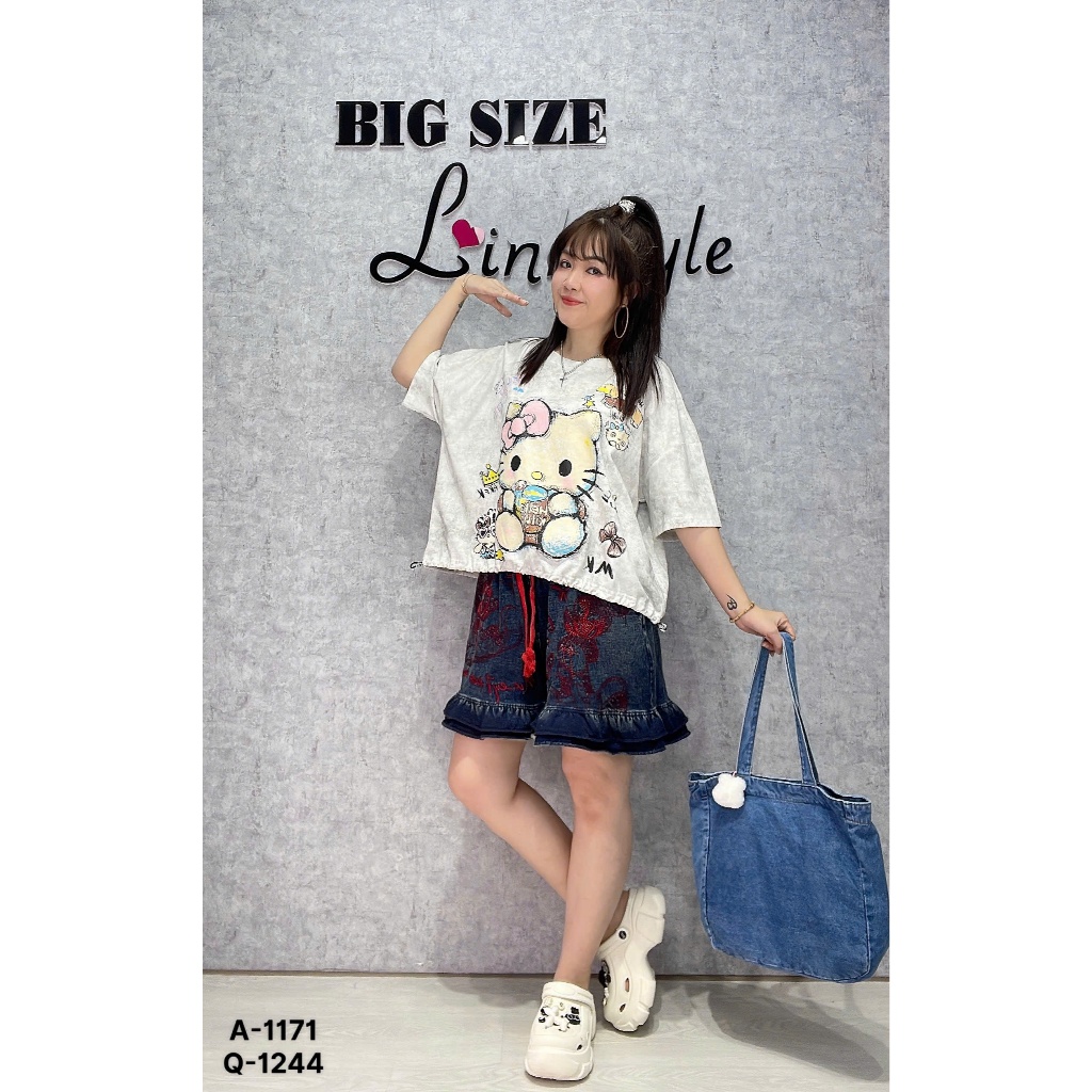 SALE-- Áo Crop BIGSIZE QCCC dáng ngắn lửng hình Kitty OVS OverSize - 1171