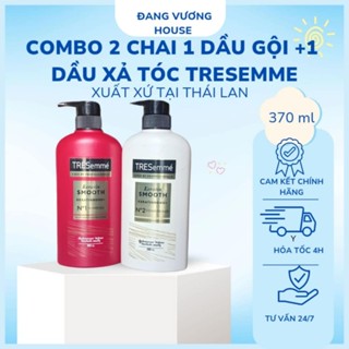 (combo 2chai) Cặp Dầu Gội+ Dầu xả Tóc TRESEMME 370ml Hàng Thái Lan mẫu mới