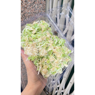 Cốm Dẹp Trộn Dừa Non/500gr