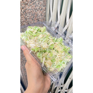 Cốm Dẹp Trộn Dừa Non/500gr