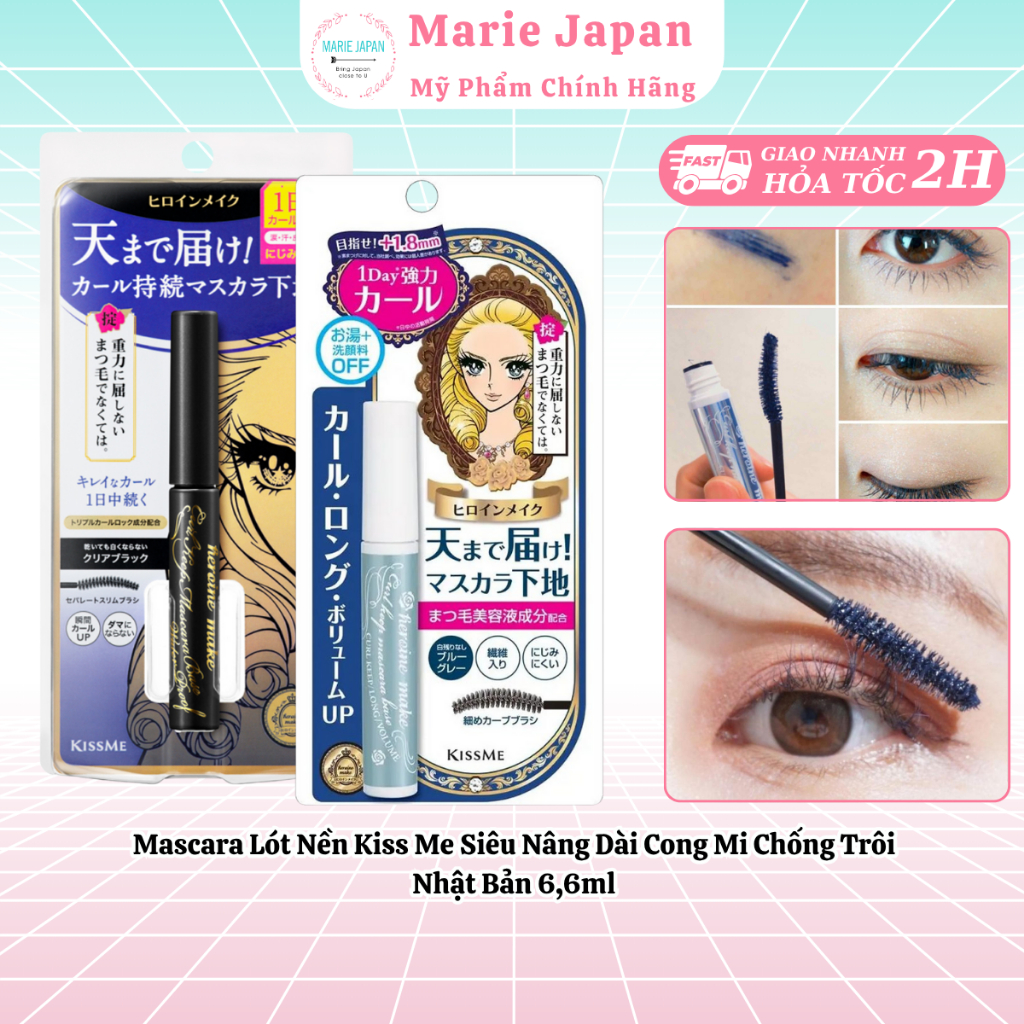 Mascara Lót Nền Kiss Me Siêu Nâng Dài Mi Chống Trôi  Nhật Bản 6,6ml
