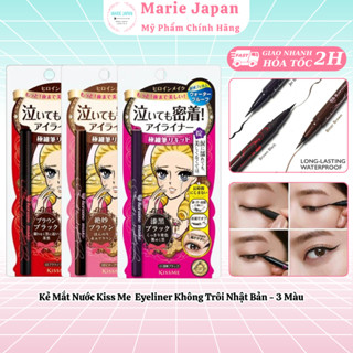 Kẻ Mắt Nước Kiss Me Eyeliner Không Trôi Nhật Bản - 3 Màu