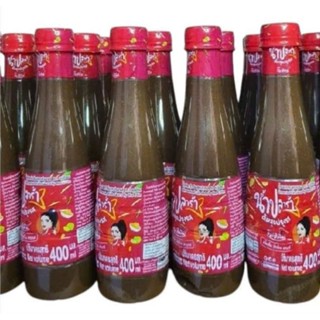 Sỉ nguyên thùng mắm trộn gỏi đu đủ nhập khẩu từ Thái Lan