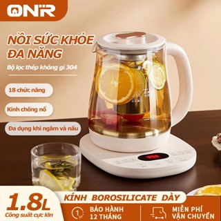 Ấm Siêu Tốc 1.8L, ONR, 18 Chức Năng, Ấm Đun Nước Điện Thủy Tinh Bình 800W, Hàng Chính Hãng