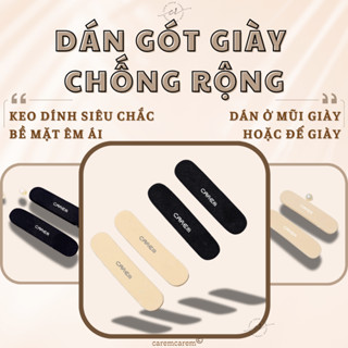  Miếng dán gót giày chống rộng siêu chắc chắn by caremcarem 