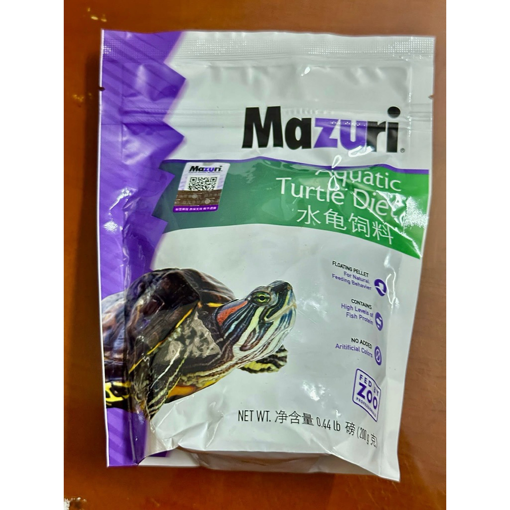 Mazuri cho rùa nước nguyên bịch 200gram