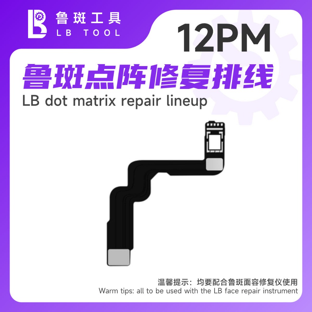 Cáp Fix Face ID Hàn Luban cho IP X tới 12 Promax , Cáp Sửa Face ID Luban