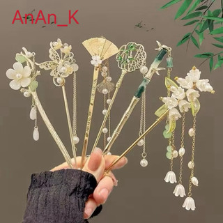  Trâm Cài Tóc Đính Hoa Phong Cách Cổ Điển AKT-0001 