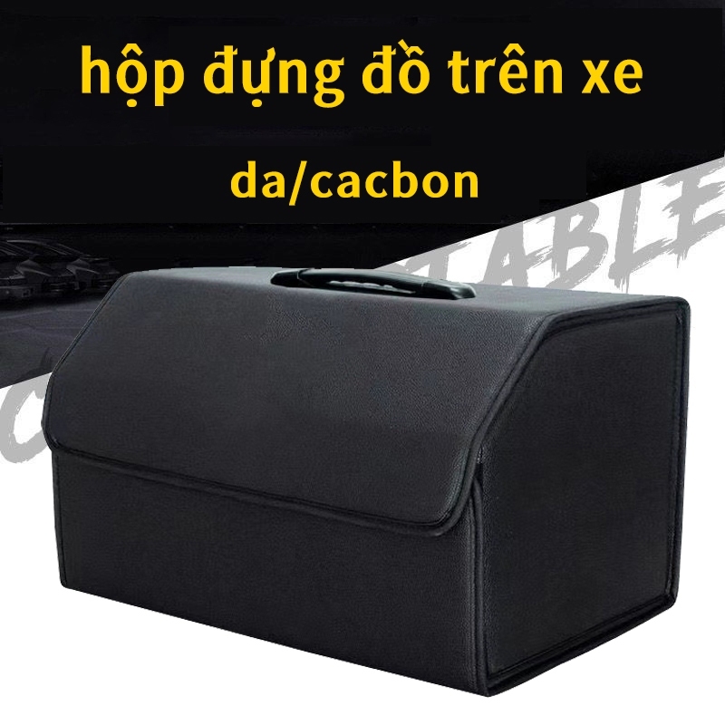 Xe Carbon Fiber Trunk Tổ Chức Có Thể Gập Lại Nhiều Ngăn