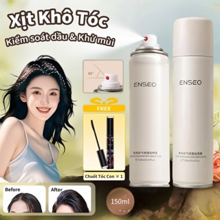 Dầu Gội Khô, Tóc Bồng Bềnh Ngay Lập Tức, Kiểm Soát Dầu Lâu Dài, Hết Ngứa, Không Cần Nước, Xịt Tạo Phồng, Nuôi Dưỡng Tóc