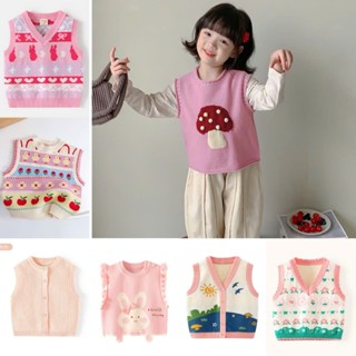 (Hot 2025- Hàng QCCC) Áo gile len cho bé gái các mẫu hoa cực xinh 0-9 tuổi chất mềm mại đáng yêu
