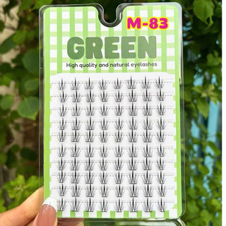 Mi Green hottrend