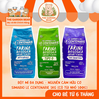   DATE MỚI  Bột Mì Đa Dụng Nguyên Cám Hữu Cơ SimaBio Le Centenarie - Túi 1kg 200g - Cho Gia Đình Và Bé Từ 6M+ 