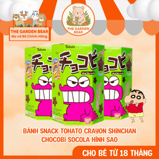[DATE MỚI] Bánh Snack TOHATO Crayon Shinchan Chocobi Socola Hình Sao – Thơm Ngon & Dinh Dưỡng Cho Bé (50g)
