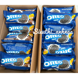  Combo 5 Thỏi Bánh Quy Oreo Kem Socola Vani 64,4g 