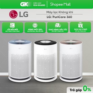 AS60GHWG0.ABAE - Máy lọc không khí LG PuriCare 360 Hit AS60GHWG0 41W | AS60GHCG0 | AS60GHBG0 [Toàn Quốc] {GIẢM 10%}