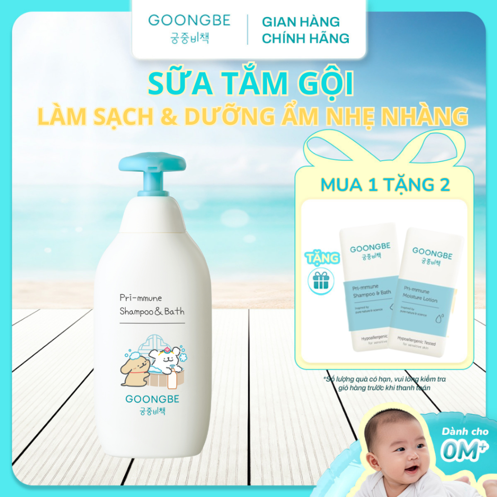 Sữa Tắm Gội Cho Bé Dưỡng Ẩm Sâu Không Khô Da GOONGBE Pri-mmune Shampoo & Bath 350ml