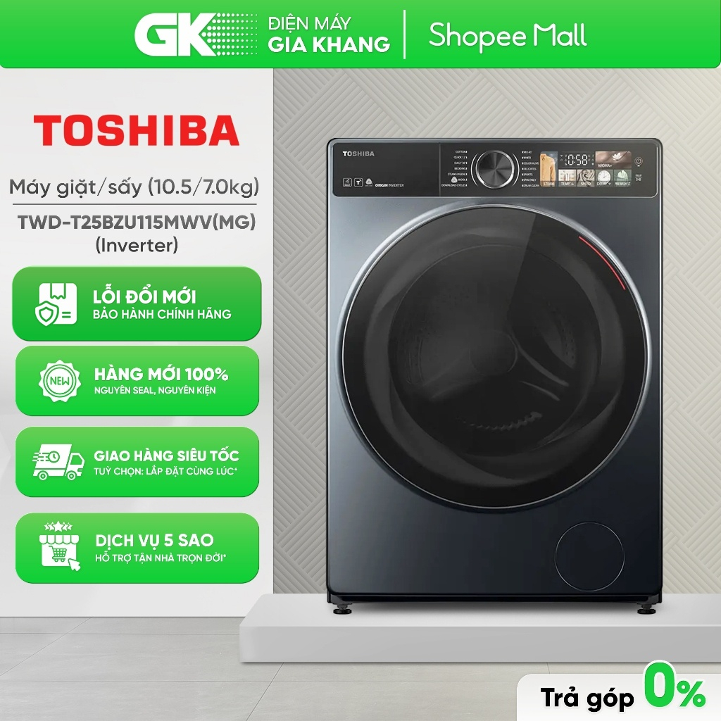 TWD-T25BZU115MWV(MG) 10.5/7 Kg | TWD-BM135GF4V(MG) 12.5/8 Kg - Máy Giặt Sấy Toshiba [Toàn Quốc]