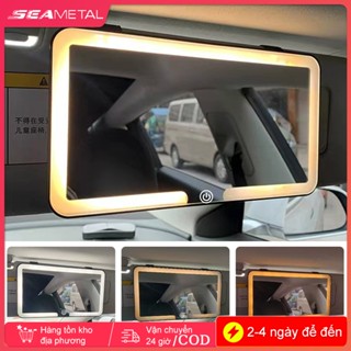 Gương trang điểm che nắng ô tô SEAMETALmàn hình cảm ứng có thể điều chỉnh độ sáng ba màu có thể sạc