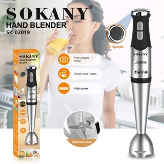 Máy xay cầm tay Sokany SK-02019 (4 lưỡi dao) công suất 1500W đa năng dễ sử dụng, xay cháo ăn dặm cho bé