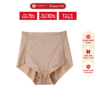  Quần lót nữ gen bụng cạp cao chống cuộn siêu thon gọn không đường viền Karu Gunze EF1200H nội địa Nhật chính hãng 