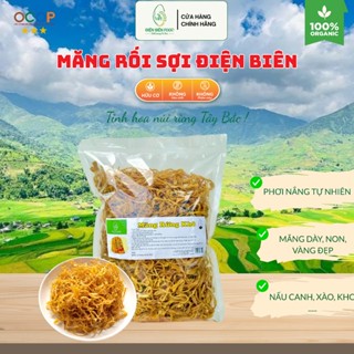  Măng Rối Tây Bắc Măng Khô Điện Biên - Điện Biên Food 