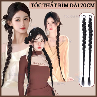  Tóc Giả Thắt Bím Bện Dài 70 cm Cá Tính   Tóc Tết Dài Xoắn Đuôi Ngựa Phong Cách Âu Mỹ   