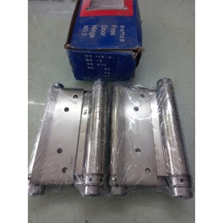 (Bộ 2 cái) Bản lề 2 chiều inox 3in, 4in, 5in (7,5 cm, 10 cm, 12cm)