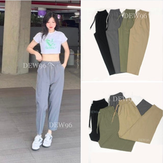 Quần baggy nữ chất vải gió mát mềm mịn co giãn nhẹ, ít nhăn ít xù lưng cao cạp chun dây rút có túi