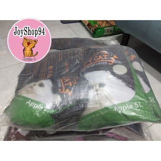 CÁT VỆ SINH HAPPY CAT - TÚI 5L
