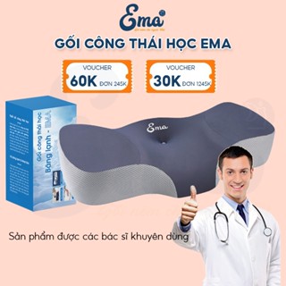 Gối công thái học EMA ruột cao su non - Chống đau cổ vai gáy, giảm ngủ ngáy