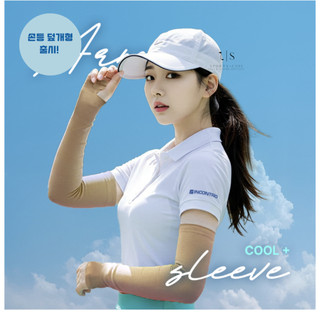 [가성비최고] Right Hand cover & Armsleeve_Korean Brand_오른손 자외선 커버 &  팔토시 손등커버_GOLF HAND COVER_UV PROTECT