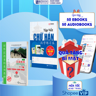 Sách Combo Giáo Trình Hán Ngữ 1 Tập 1 Quyển Thượng Và Tập Viết Chữ Hán Theo Giáo Trình Hán Ngữ Kèm App Học Online