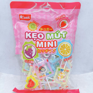  Gói 50 Kẹo Mút MINI Vị Trái Cây Chua Ngọt RISEN Dành Cho Trẻ Em Thưởng Thức Vặt Siêu Ngon 