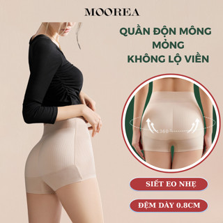Quần đùi độn mông nịt bụng dưới nâng mông nịt đùi 3 trong 1 không lộ mỏng tự nhiên Moorea QD11