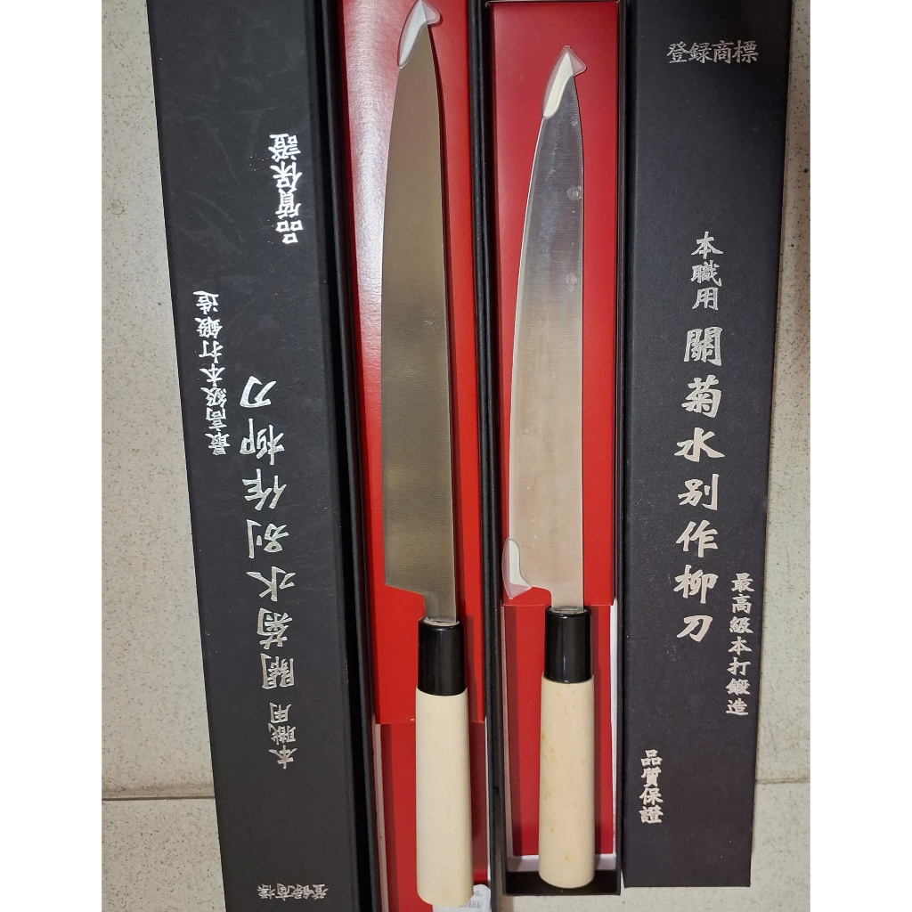 Dao inox sashimi kiểu nhật cán gỗ tròn - Dao Nhà Bếp Thái Thịt, Cá, Sushi