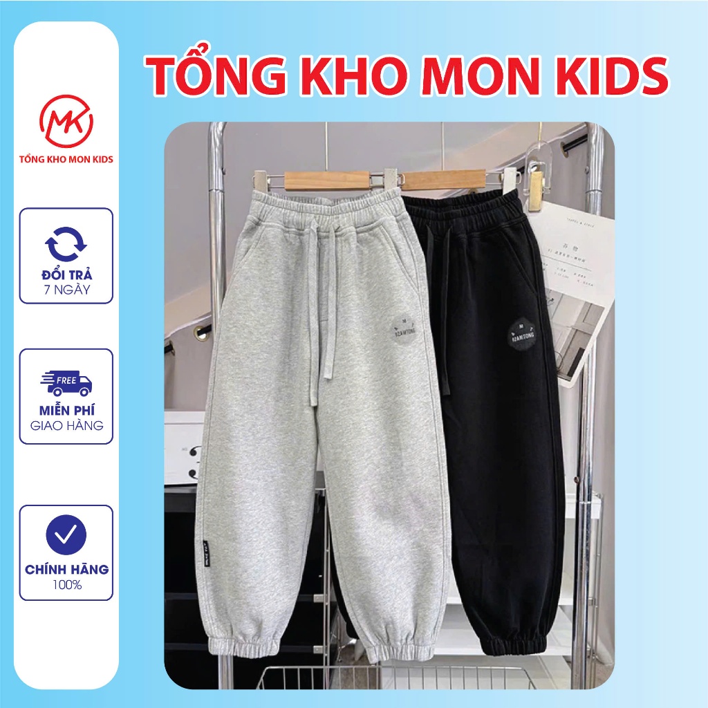 Quần nỉ dài chất liệu vải nỉ ép 2 da xịn QCCC cho bé trai, bé gái 3 màu đen, ghi, xanh than dày dặn, ấm áp từ 18-60kg.