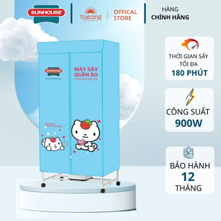  Tủ sấy quần áo Sunhouse SHD2702 