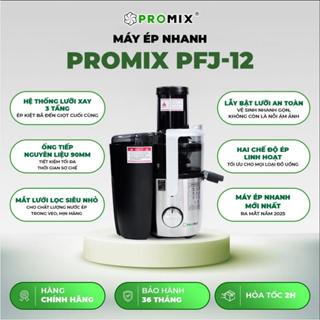   PFJ 12  Máy ép nhanh công suất lớn 1200W  Promix PFJ 12 - bảo hành 3 năm 