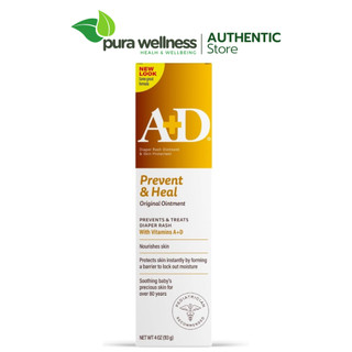 A+D Original Diaper Rash Ointment Kem chống hăm với thành phần Lanolin and Petrolatum 113g