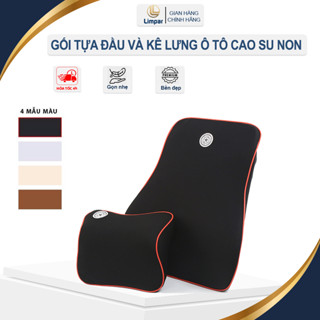 Gối tựa đầu và tựa lưng cao su non cao cấp, siêu đàn hồi chống đau mỏi ngồi ghế ô tô, tựa lưng văn phòng - LIMPAR