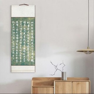 Biểu lụa giấy ánh tim tuyến viết thư pháp 50*120cm/40*110cm/32*95cm/32*179cm/41*186cm/55*213cm