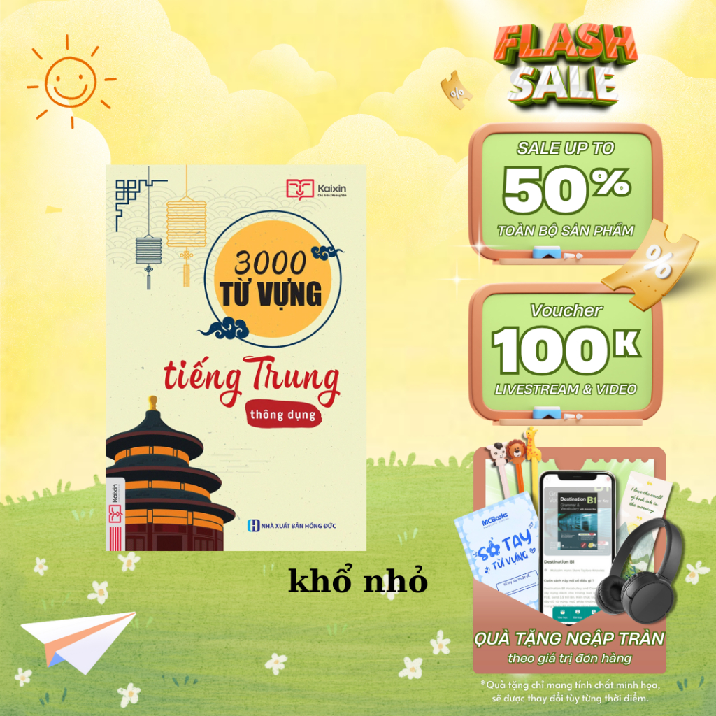 Sách - 3000 Từ Vựng Tiếng Trung Thông Dụng - Mcbooks Chính Hãng