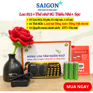  Loa Tắm Ngôn Ngữ Cho Bé Học Tiếng Anh Caraven 836s 2pin  853 3pin ,Tiếng Ồn Trắng Máy Nghe Nhạc nghe học và chơi 